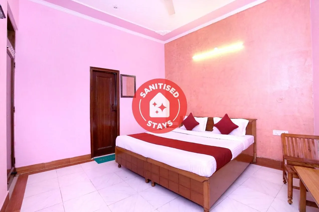 Gmg Hotel Chandigarh